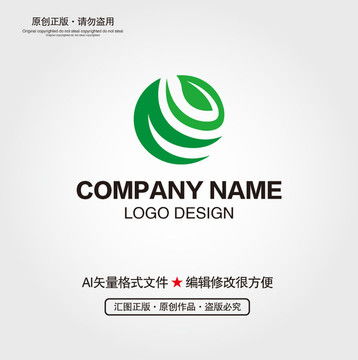 茶文化中的視覺傳達 從logo設計到包裝美學的探索