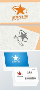 匯圖網 一站式解決公司Logo、商標與包裝設計的設計懸賞平臺